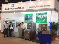 久羅機(jī)電2013MEDTEC